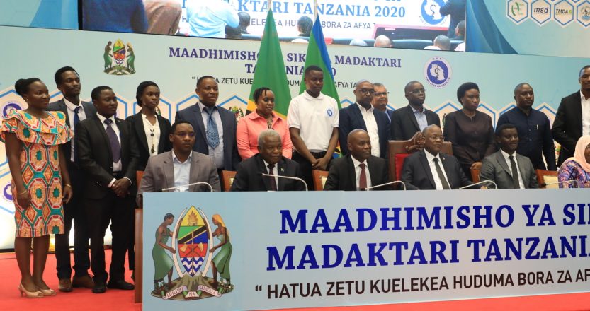 Read more about the article MAT yaadhimisha siku ya Madaktari Tanzania.